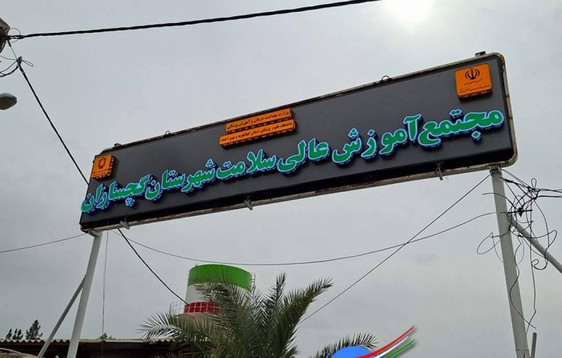 تصویر بنر اول
